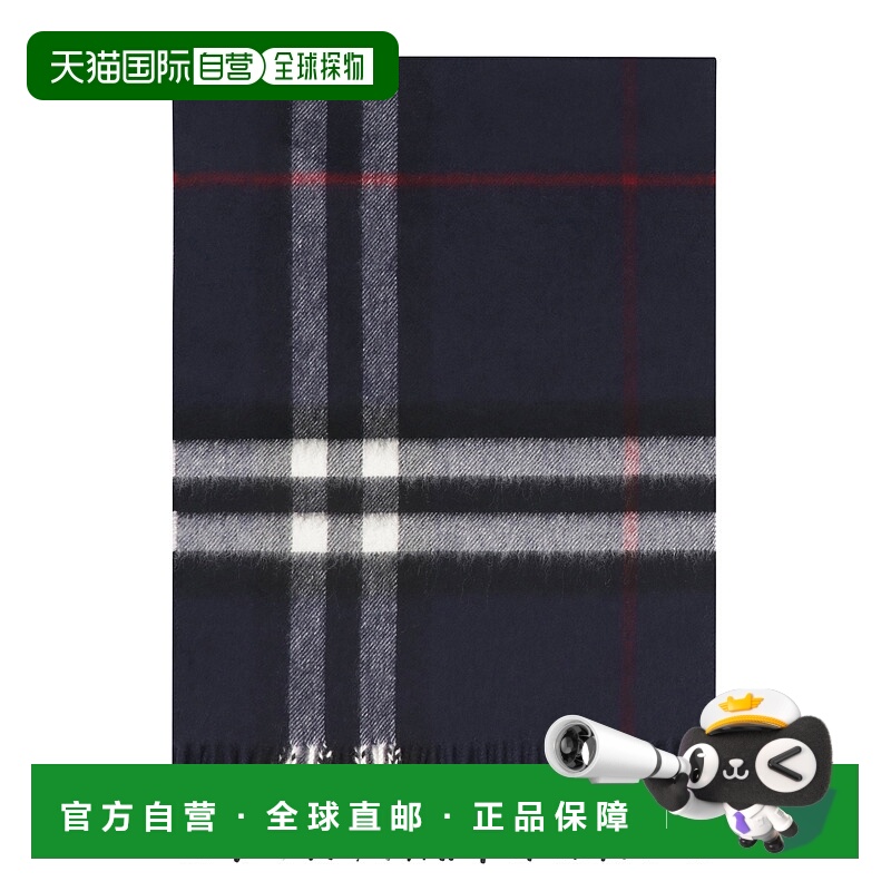 1h可退 香港直邮BURBERRY 女士围巾 8112641110106A1249 AW2025
