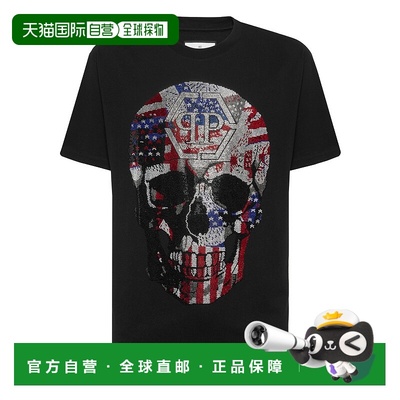 自营philipp pleinRound Neck T-Shirt Skull America - black 美