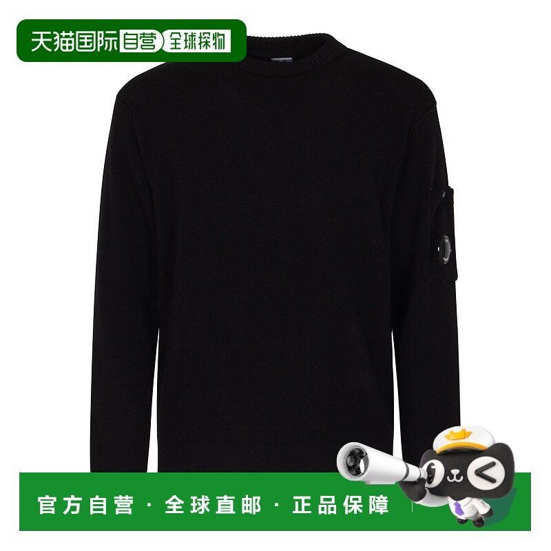 欧洲直邮c.p.company 男士 毛衣