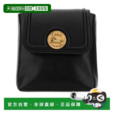 香港直邮CHLOÉ 女士手拿包 26SP581O37001 SS2026 黑色 徽标双肩