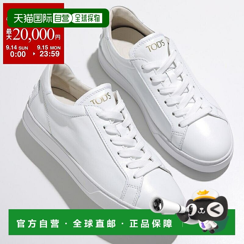 TODS 运动鞋 CASSETTA Cassette XXW04L0HZ40JUS 女士皮