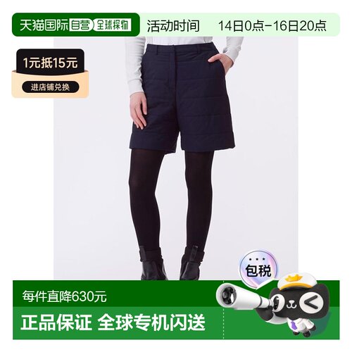 日本直邮 LANVIN SPORT 女士秋冬防水蓄热短款半长裤 运动下装 [V