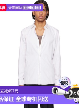 1h可退 香港直邮boss 雨果 男士 白色 Stretch Cotton Modern-Fit