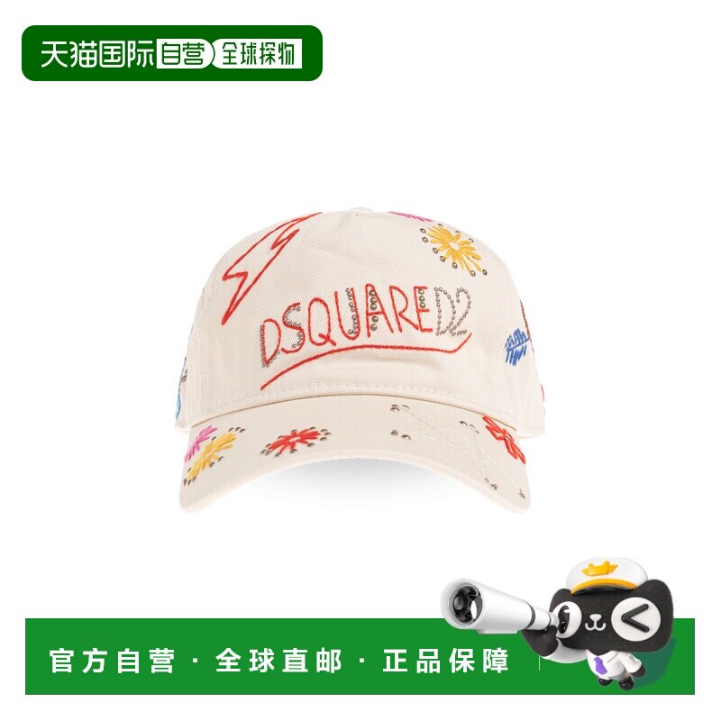 1h可退 香港直邮DSQUARED2 男士帽子 BCM099205C039575133 SS2026图片