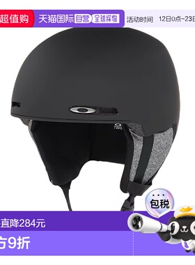 【日本直邮】OAKLEY欧克利滑雪头盔滑雪装备MOD1-YOUTH运动用品