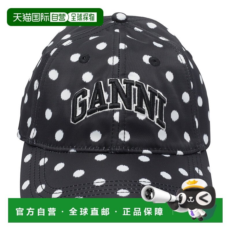 香港直邮GANNI 女士帽子 B3020038099 SS2026 黑色 PRINTED NYLON