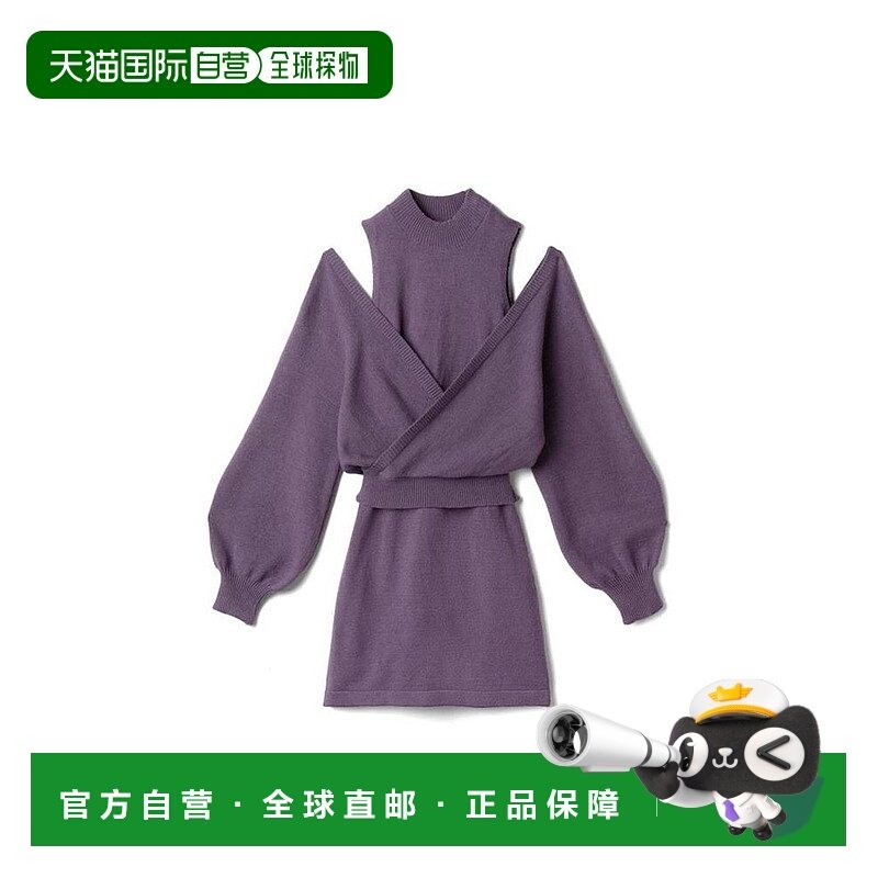 日本直邮日潮 GRL 前后2Way交叉领上衣X连衣裙针织套装 rut759