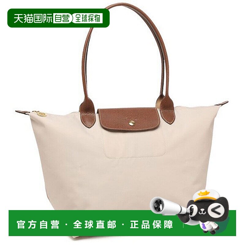 日本直邮LONGCHAMP 女士托特包 普瑞埃居L号 A4适用 海军蓝 [LO34