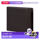 自营欧洲直邮Samsonite Attack Slglogo标识钱包男女通用