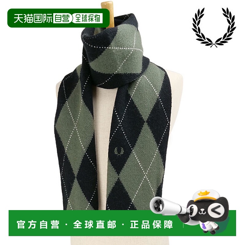 日本直邮Fred Perry Brushed Agyle 围巾 [C1133-102 FW25] Fred