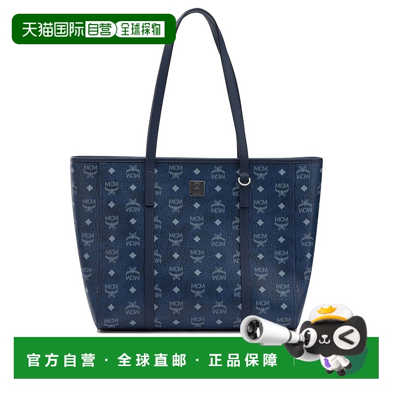 1h可退 香港直邮潮奢 MCM 女士 