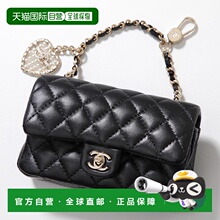 日本直邮CHANEL 迷你包经典MATELASSE AP4760 B21221女士小羊皮皮