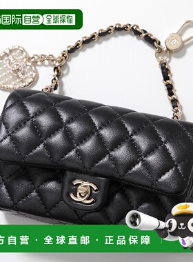 日本直邮CHANEL 迷你包经典MATELASSE AP4760 B21221女士小羊皮皮