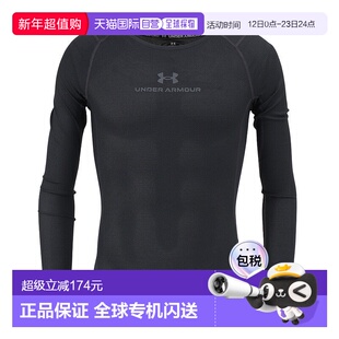 日本直邮 UNDER ARMOUR UA Iso-Chill Compression Vent Long Sle