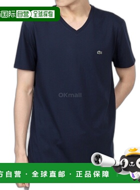 韩国直邮Lacoste V领比马棉平纹针织T恤 男士运动休闲常规款 TH67