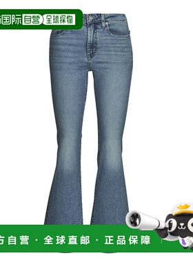欧洲直邮Levi’s李维斯女726 HR FLARE牛仔裤A3410喇叭女装喇叭裤