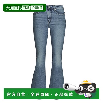 欧洲直邮Levi’s李维斯女726 HR FLARE牛仔裤A3410喇叭女装喇叭裤