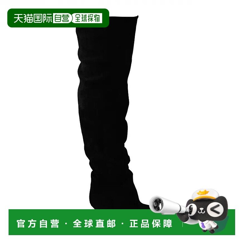 欧洲直邮【特惠5.3折】SAINT LAURENT 圣罗兰 25秋冬  5141270LI0