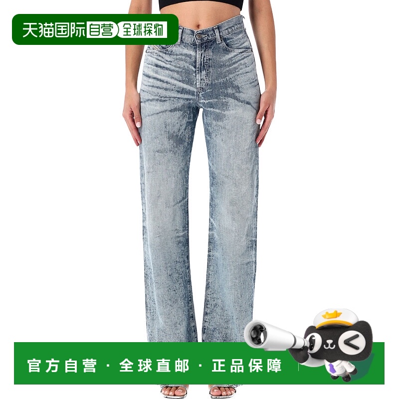 1h可退 香港直邮潮奢 Diesel 迪赛 女士 1971 D-Sent 浅蓝标准剪