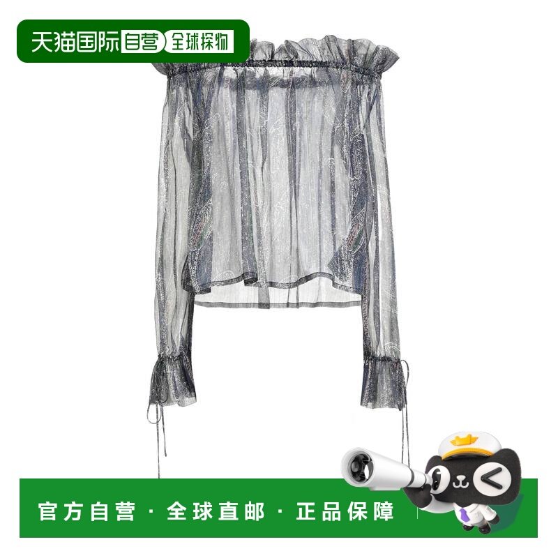 1h可退 香港直邮潮奢 Saint Laurent 圣罗兰 女士 露肩上衣,女装/女士精品,T恤,淘宝优惠券,粉丝福利购,淘宝优惠卷