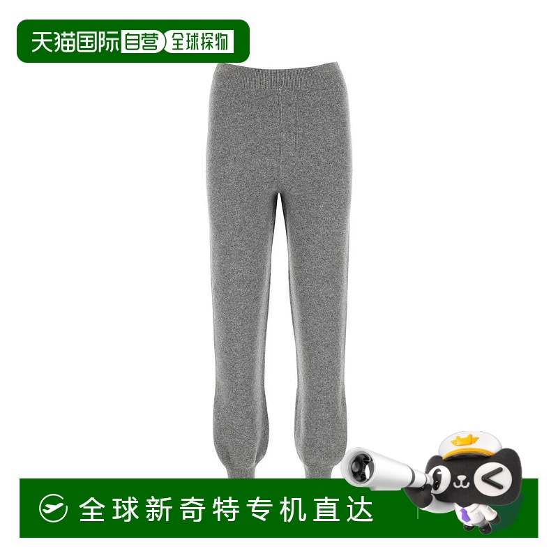 1h可退 香港直邮PRADA 女士休闲裤 22249S2221108F0031 SS2024 花