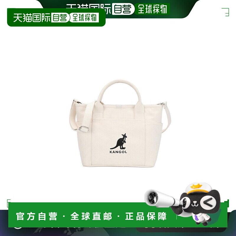 韩国直邮KANGOL 新款帆布野餐包 3942 单肩包斜挎包手提包象牙色图片