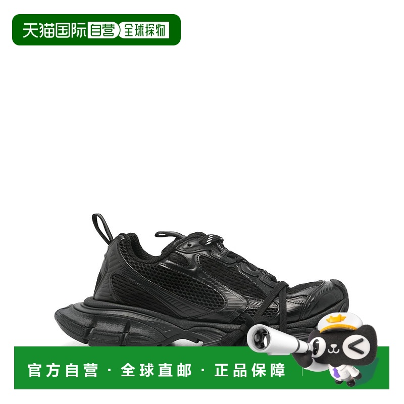 1h可退 欧洲直邮balenciaga 男士 时尚休闲鞋巴黎世家运动鞋