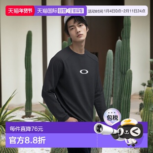 日本直邮OAKLEY ENHANCE LIGHT GRID L/S CREW 5.7 卫衣长袖