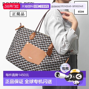 日本直邮Roberta Pieri LT KAGO POCKET 手提包尼龙材质可横向放