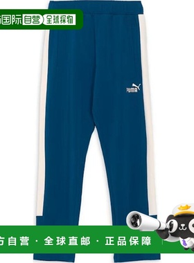 日本直邮PUMA CORE HERITAGE MX ONELINE系列 品牌logo休闲中腰松