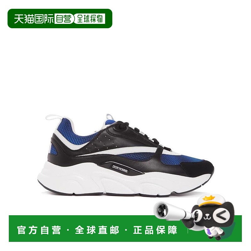 香港直邮Dior 拼色厚底网眼运动鞋 3SN231YDP老爹鞋