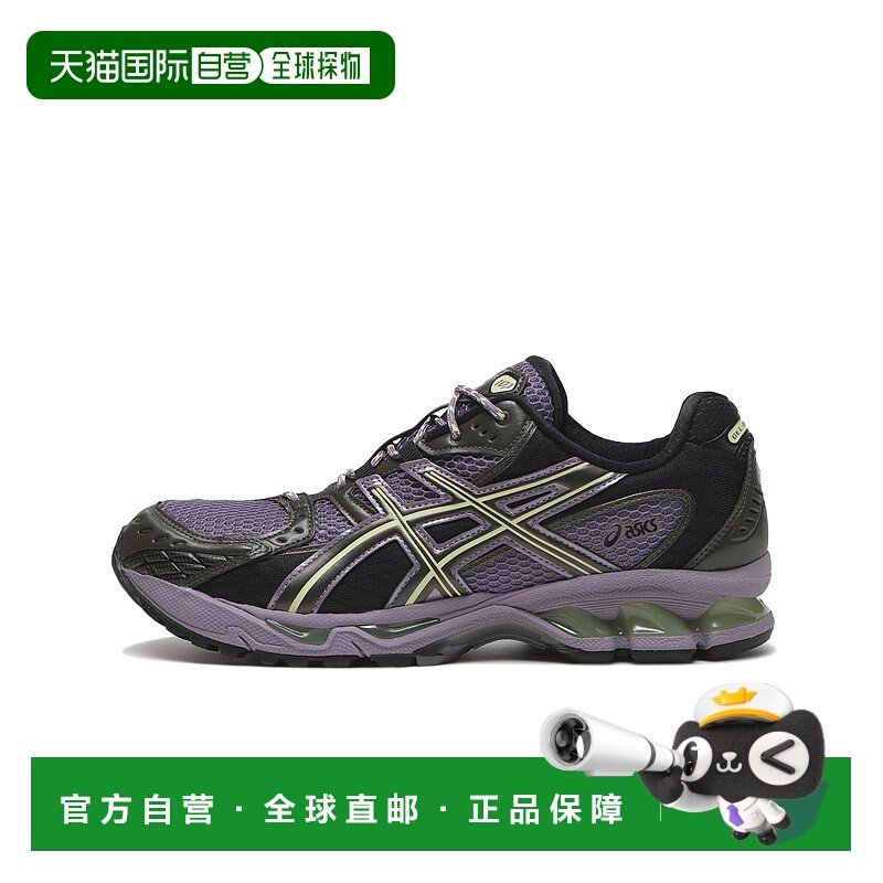 1h可退 日本直邮asics GEL-NIMBUS 10.1 男士运动鞋 6839580001