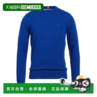 1h可退 香港直邮Tommy Hilfiger 汤米 希尔费格 男士 毛衣