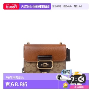 香港直邮Coach蔻驰 女士PVC配皮单肩斜挎包CL462 女包 专柜款