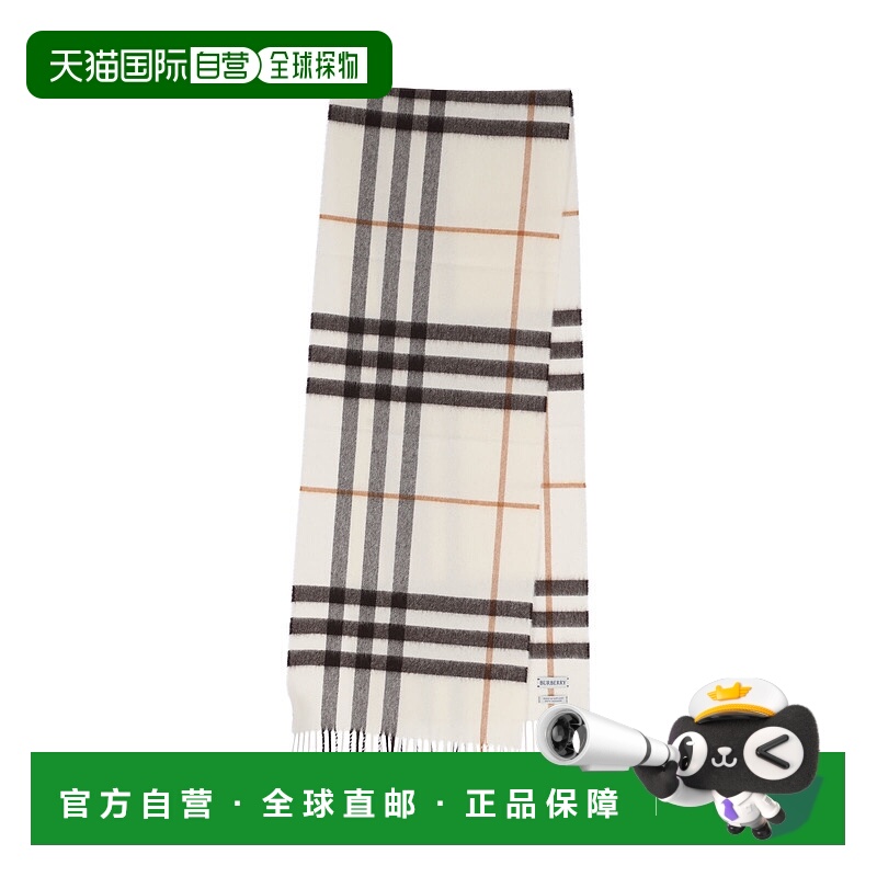 1h可退 香港直邮潮奢 Burberry 巴宝莉 女士 格紋流蘇圍巾 811263