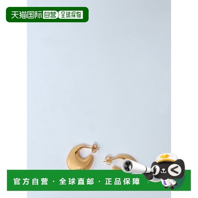 1h可退 香港直邮潮奢 Saint Laurent 圣罗兰 女士 泪珠形圈形耳环