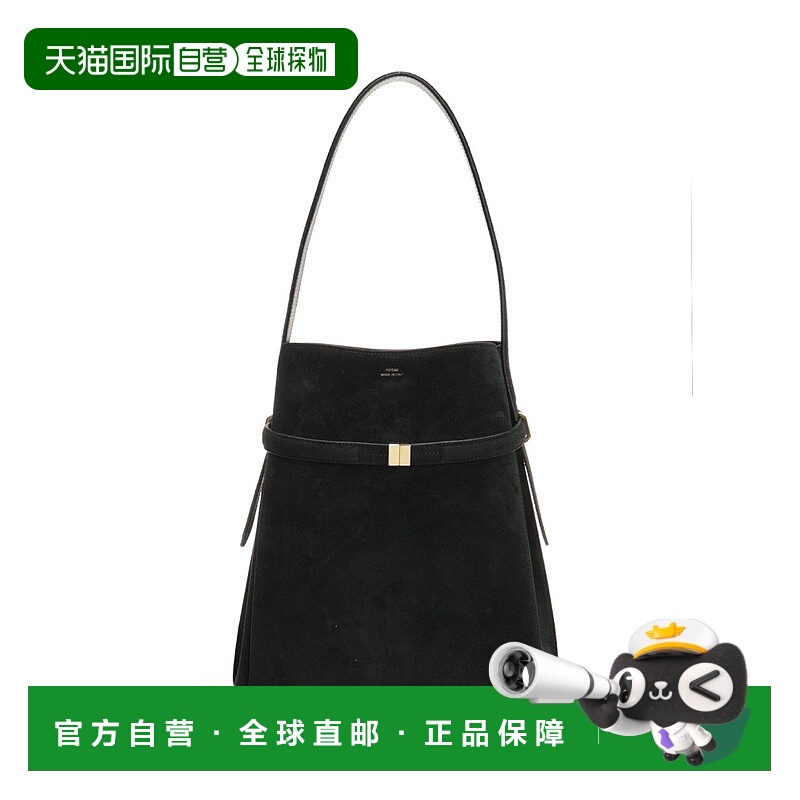 欧洲直邮toteme 女士 单肩包手提包