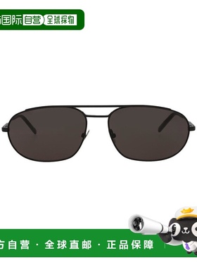 1h可退 【美国直邮】yves saint laurent 通用 太阳镜