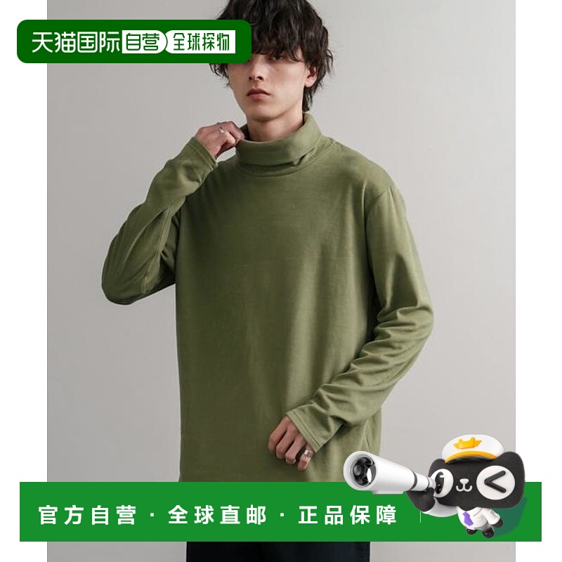 1h可退 日本直邮Rocky Monroe 弹力抓绒高领长袖T恤内搭