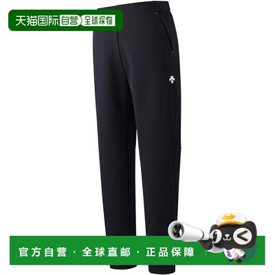 【日本直邮】迪桑特 Barrier Fleece 保暖运动裤 DBX-2765P 黑色
