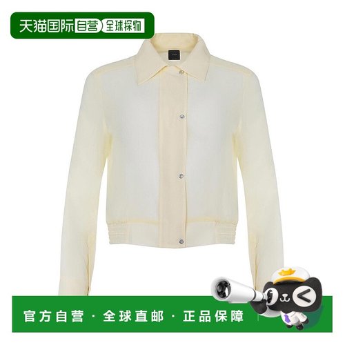 香港直邮PINKO 女士衬衫 104787A21D22 SS2025 黄色 Shirt Made O