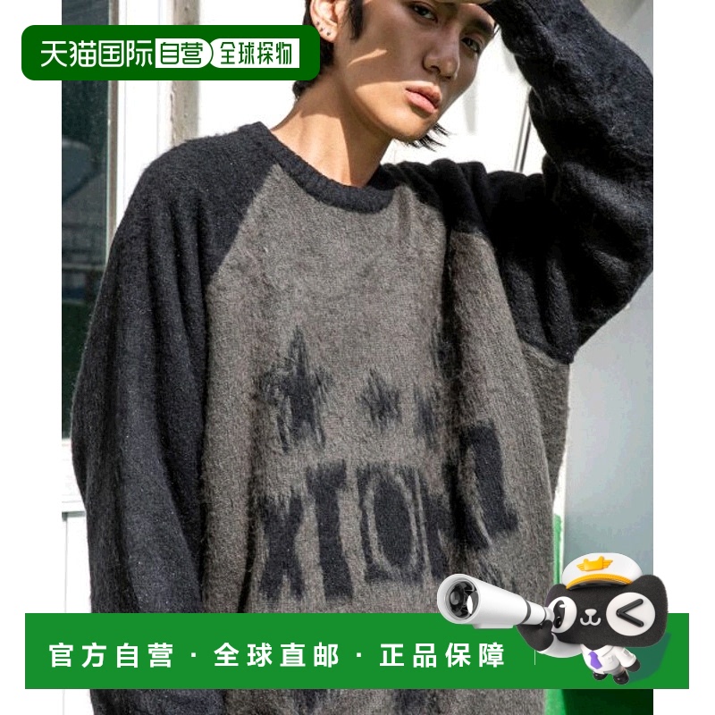 韩国直邮XTONZ 男针织xtk082韩东旼 泰山 崔然竣同款毛衣