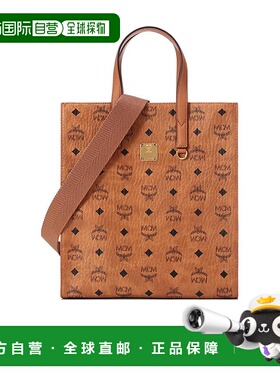香港直邮MCM 男士手提包 MMTCSKC03COCO