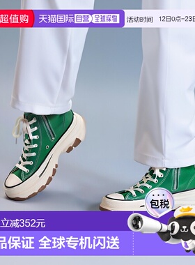 日本直邮 TREK 502S AS RTREK Z HI 运动鞋 [131081]女款匡威经典