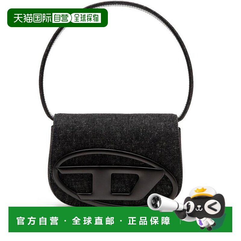 韩国直邮Diesel 单肩包 X08396P6901T8013 DOM斜挎包,箱包皮具/热销女包/男包,手拿包,淘宝优惠券,粉丝福利购,淘宝优惠卷