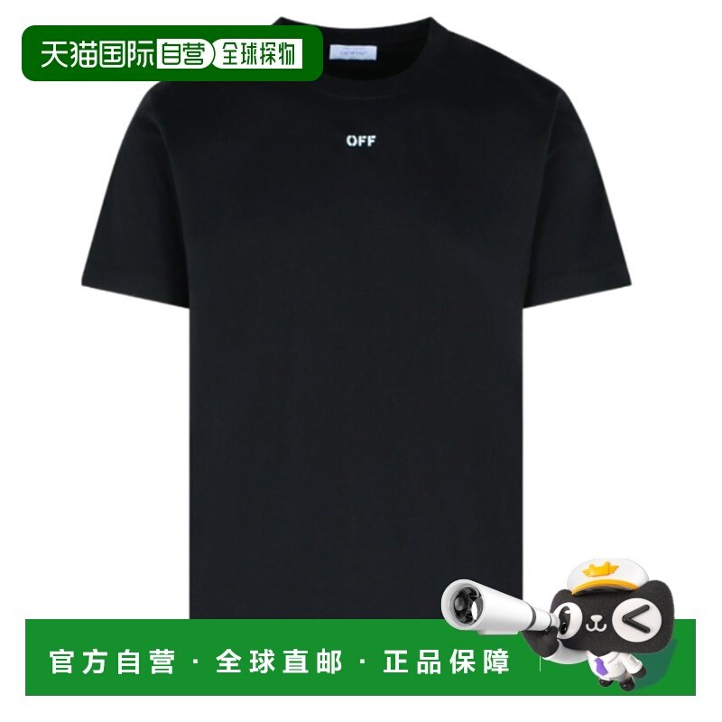 1h可退 香港直邮off-white 男士 灰白色报纸箭头圆领 T 恤 OMAA02,男装,T恤,淘宝优惠券,粉丝福利购,淘宝优惠卷