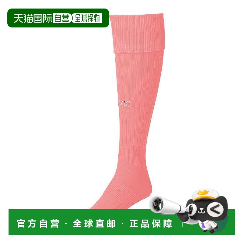 日本直邮GAVIC 丝袜 运动的 足球 五人制足球 袜子 长运动袜长袜