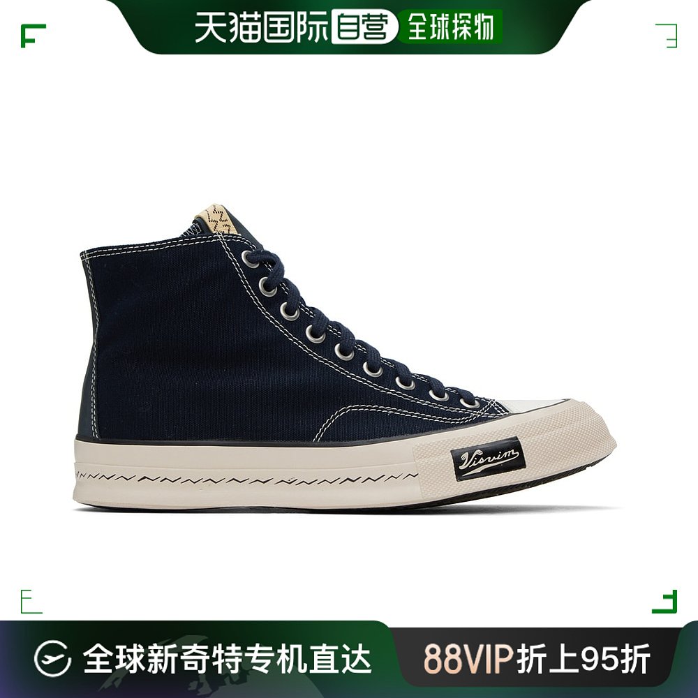 香港直邮潮奢 Visvim维斯维木男士海军蓝 Skagway Hi Patten