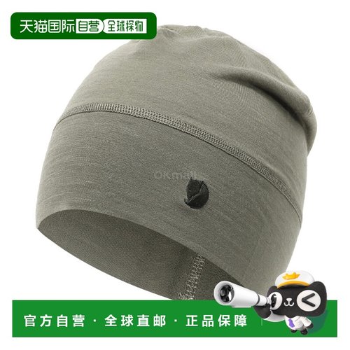 韩国直邮FJALLRAVEN ABISKO LITE 羊毛毛线帽 浅橄榄色 (87080/62