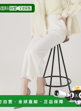 1h可退 日本直邮COUP DE CHANCE 女士舒适修身直筒宽腿裤 1876235